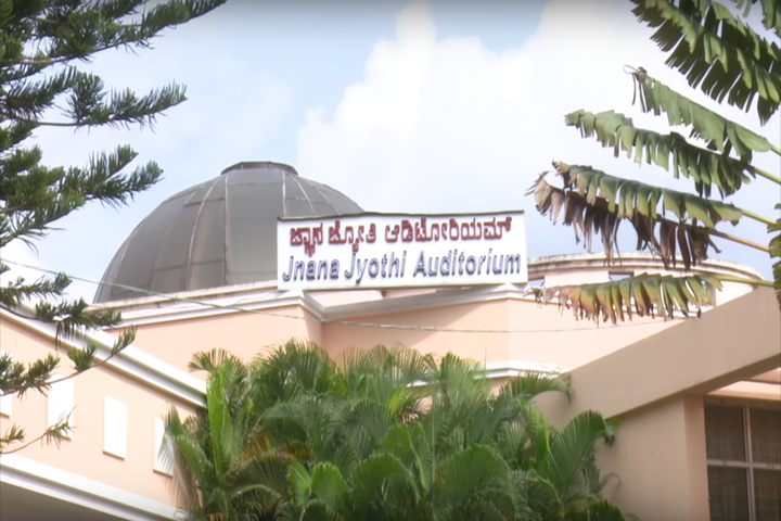 Bangalore University, Bangalore Auditorium of Bangalore University Bangalore